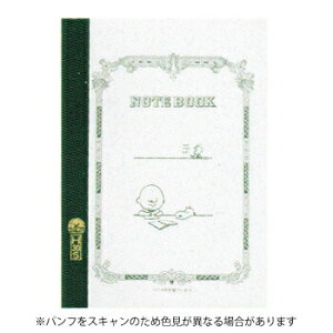 yizcom[g A5 `[[uEXk[s[ (t[X 7mm×24s 30) SPS290E6܂Ń[։