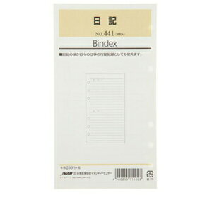 yiz{\ oCfbNX VXe蒠tBoCuTCYL 441