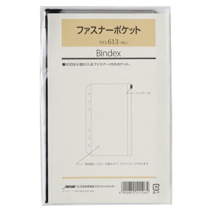 yiz{\ VXe蒠ptB oCuTCY t@Xi[|Pbg Bindex 613