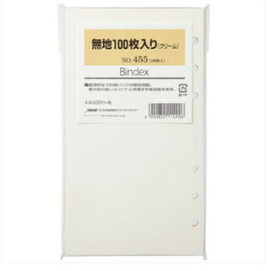 yiz{\ oCfbNX VXe蒠tB oCuTCY n(N[)100 455