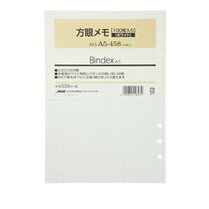 yiz{\ Bindex A5TCY Ⴡ zCg 100 VXe蒠tB A5458