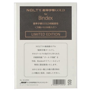yiz{\ VXe蒠ptB NOLTY\蒠S[hp Ⴡ A5TCY 100 A5-453G