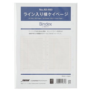 yiz{\ VXe蒠ptB A5 C艡PCy[W 100 Bindex A5460