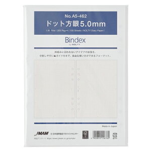 yiz{\ VXe蒠ptB A5TCY hbg5.0mm 100 Bindex A5462