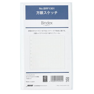 yiz{\ VXe蒠ptB oCuTCY(XPb`) Bindex BRF1301