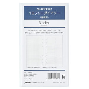 yiz{\ VXe蒠ptB oCuTCY 1t[_CA[ (wЌ^) Bindex BRF2602