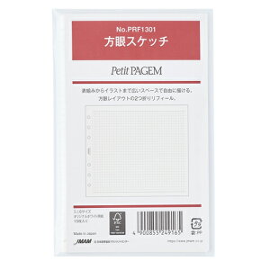 yiz{\ VXe蒠ptB ~j6TCY(XPb`) Bindex PRF1301