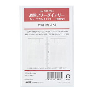 yiz{\VXe蒠ptB ~j6TCY Tԃt[_CA[ o[`J^Cv (wЌ^) PRF2601