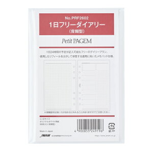 yiz{\ VXe蒠ptB ~j6TCY 1t[_CA[ (wЌ^) Bindex PRF2602