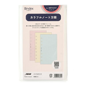 yiz{\VXe蒠ptB Jtm[g  oCu oCfbNXbyNOLTYmeB BRF0201