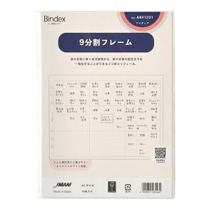 yiz{\VXe蒠ptB 9t[ A5TCY BindexoCfbNXNOLTYmeB ARF1201