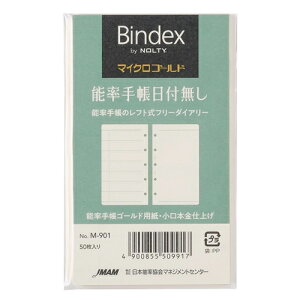 yiz{\VXe蒠ptB ~j5 }CNS[h \蒠t(50)Bindex M901