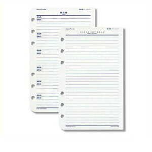 �y���������i�z�t�����N�����v�����i�[ ���l��/�~�b�V���� �|�P�b�g �V�X�e���蒠���t�B�� 52927