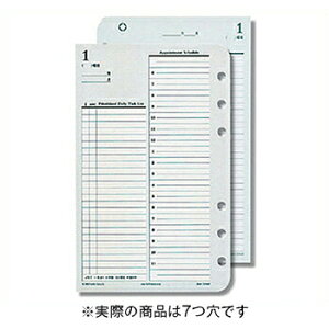 �y���������i�z�t�����N�����v�����i�[ �I���W�i���E�f�C���[�y�[�W1���� ���A�j���Ȃ� �N���V�b�N �V�X�e���蒠���t�B�� 57529