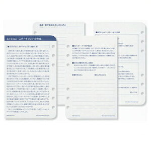 �y���������i�z�t�����N�����v�����i�[ �~�b�V�����E�X�e�[�g�����g�E�E�B�U�[�h�E�t�H�[���E�Z�b�g �|�P�b�g �V�X�e���蒠���t�B�� 57531