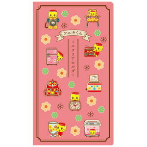 yizsՌЍH tGL ~jNAz_[ W|Pbg sNfueki/ CFCM2