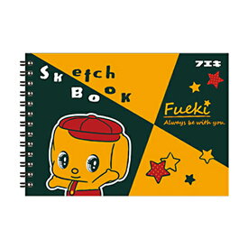 【お買い得品】不易糊工業 フエキくん B6 図案スケッチブック CF6ZS3