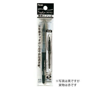 yiz؂Ă gfBIv} pJ[gbWCN tB  TCy XMLJ20-B