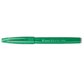 【お買い得品】ぺんてる 筆タッチサインペングリーン 筆ペン SES15C-D