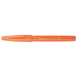 【お買い得品】ぺんてる 筆タッチサインペンオレンジ 筆ペン SES15C-F