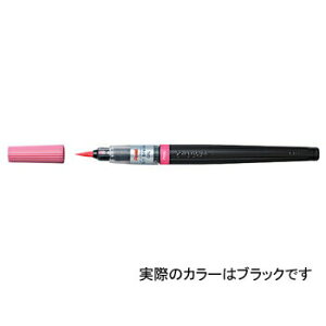 yiz؂Ă A[gubVubN My J[M XGFL-101