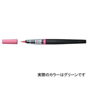 yiz؂Ă A[gubVO[ My J[M XGFL-104