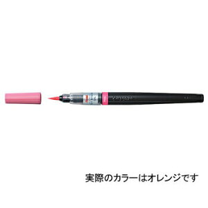 yiz؂Ă A[gubVIW My J[M XGFL-107