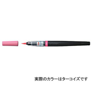 yiz؂Ă A[gubV^[RCY My J[M XGFL-114