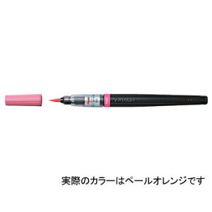 yiz؂Ă A[gubVy[IW My J[M XGFL-116