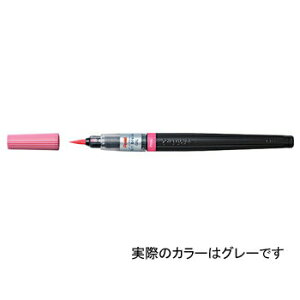 yiz؂Ă A[gubVO[ My J[M XGFL-137