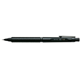 【お買い得品】ぺんてる シャープペンシル オレンズネロ 0.2mm ブラック シャーペン 黒 PP3002-A