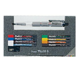 【お買い得品】ぺんてるマルチ8セット ホルダーシャープペンシル (色芯6色+ノンコピー芯2種) PH802ST