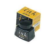 【お買い得品】パイロット 証券用 インキ ショウケンヨウ 30ml 黒 ボトルインク INK-30-DO