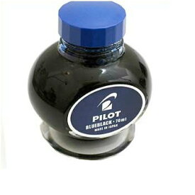 【お買い得品】パイロット 万年筆 インキ 70ml ブルーブラック ボトルインク INK-70-BB