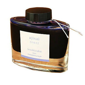 yizpCbg NM{gCL iroshizuku Fʎ z(AWTC) CN INK-50-AJ