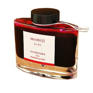 yizpCbg NM{gCL iroshizuku Fʎ gt(~W) CN 낵 INK-50-MO