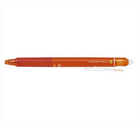 【お買い得品】パイロット フリクションボールノック 0.5mm オレンジ こすると消えるボールペン LFBK-23EF-O