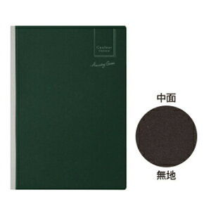 yizpCbg N[tHZ m[g A4 n O[ NFCF-A4M100-G