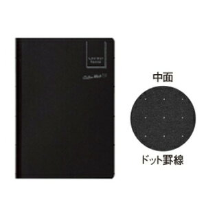 �y���������i�z�p�C���b�g �N���[���t�H���Z �m�[�g B6 �h�b�g�r�� �u���b�N NFCF-B6D70-B