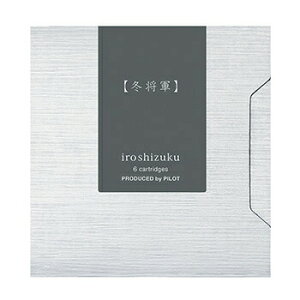 yizpCbg Fʎ낵 NMpJ[gbWCL ~R fuyusyogun CN IRF-6S-FS