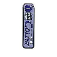 【お買い得品】パイロットシャープペンシル替え芯ネオックス カラーイーノ0.7mm バイオレット HRF7C-20-V…