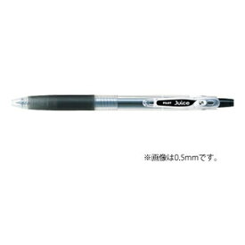 【お買い得品】パイロット ゲルインキボールペン ジュース 0.38mm ブラック LJU-10UF-B・50個までメール便可