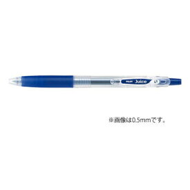 【お買い得品】パイロット ゲルインキボールペン ジュース 0.7mm ブルーブラック LJU-10F-BB・50個までメール便可