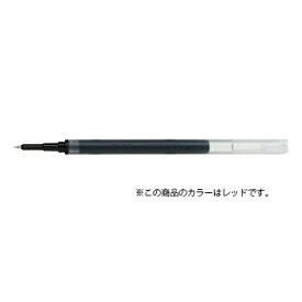 【お買い得品】パイロット ジュース アップ03専用 ゲルインキボールペン替芯 0.3mm レッド LP3RF12S3-R・50個までメール便可