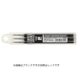 【お買い得品】パイロット フリクションポイントノック 0.4mm レフィル レッド 3本セット ボールペン替芯 LFPKRF-30S4-3R