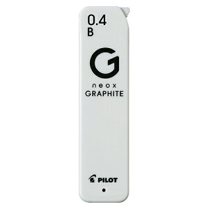 yizpCbg V[vyV֐c NEOXlIbNXEOt@Cg 0.4mm B PILOT HRFG-04-B