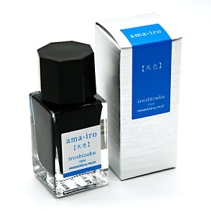【お買い得品】パイロット 万年筆インキ iroshizuku色彩雫 mini いろしずく ミニインク 15ml 天色(アマイロ) INK-15N-AMA