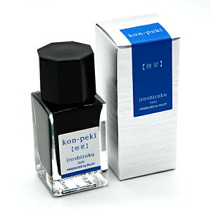 yizpCbg NMCL iroshizukuFʎ mini 낵 ~jCN 15ml (RyL) INK-15N-KO