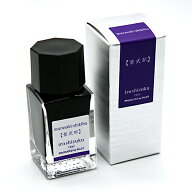 【お買い得品】パイロット万年筆インキiroshizuku色彩雫 miniいろしずくミニインク 15ml 紫式部(ムラサキ…