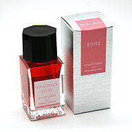 【お買い得品】パイロット 万年筆インキ iroshizuku色彩雫 mini いろしずく ミニインク 15ml 花筏(ハナイ…